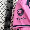 2013/2014 Retro Boca Juniors Away Football Shirt 1:1 Thai Quality