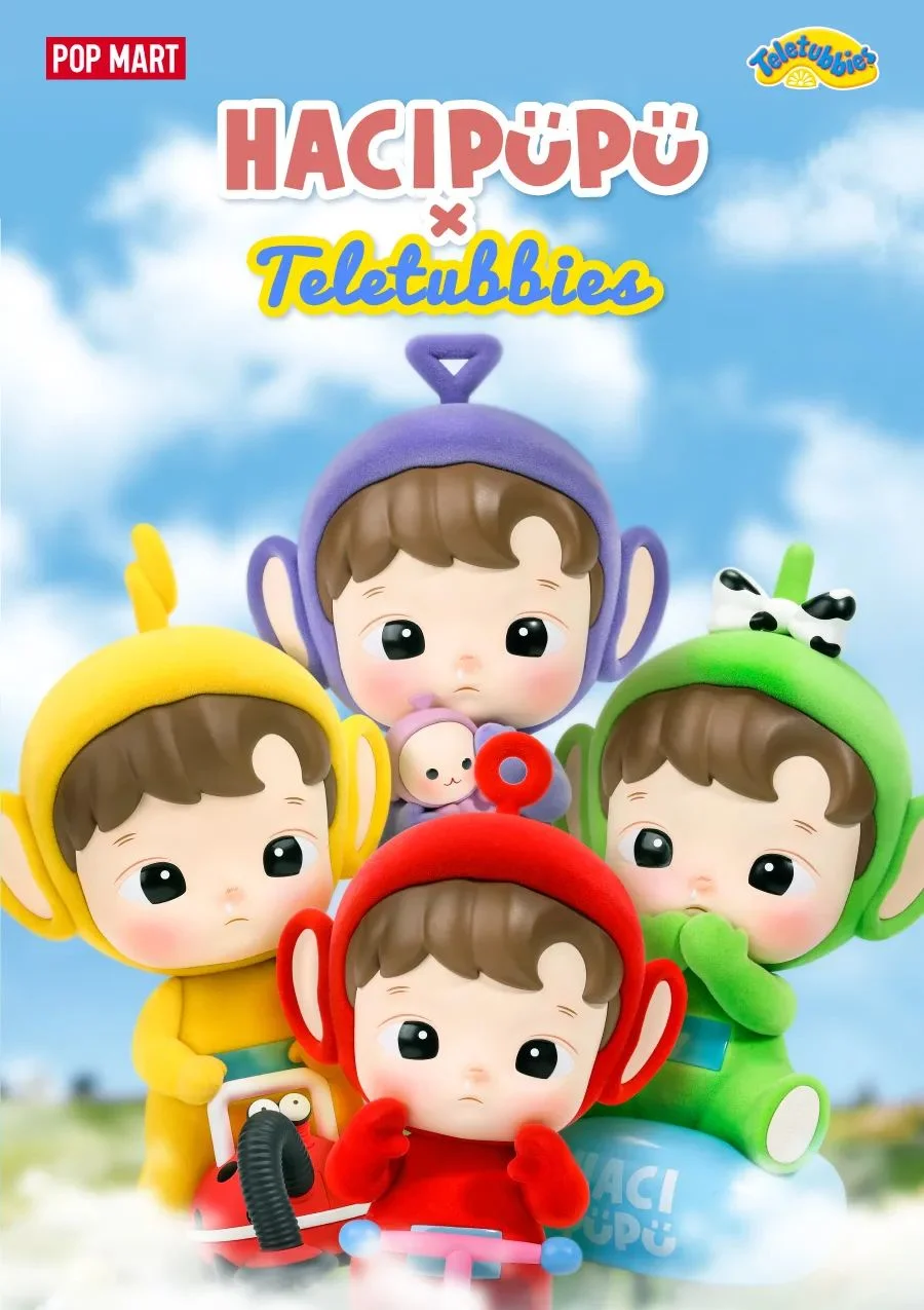 POP MART  HACIPUPU  TELETUBBIEA SERIES-TINKY WINKY PLUSH TOY