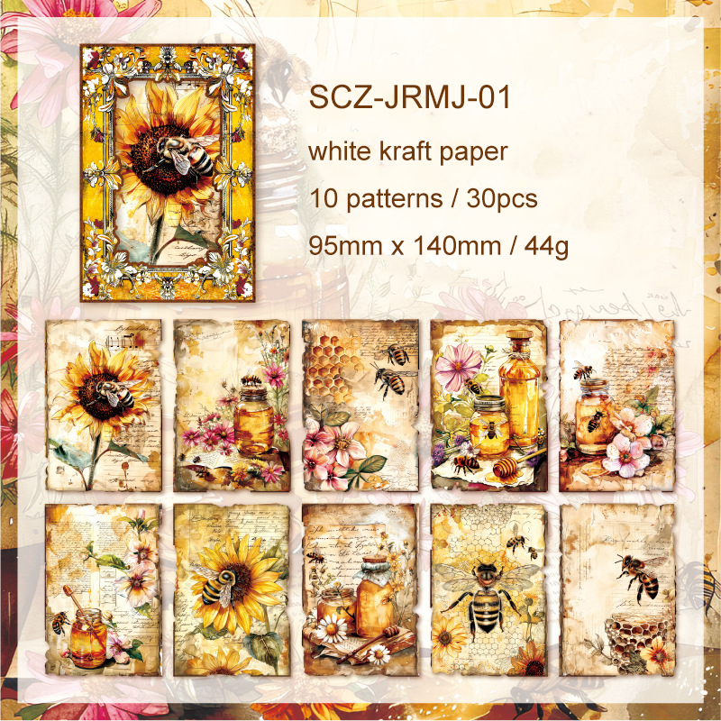 Material Paper - Old Dream Series Vintage Flower Border 