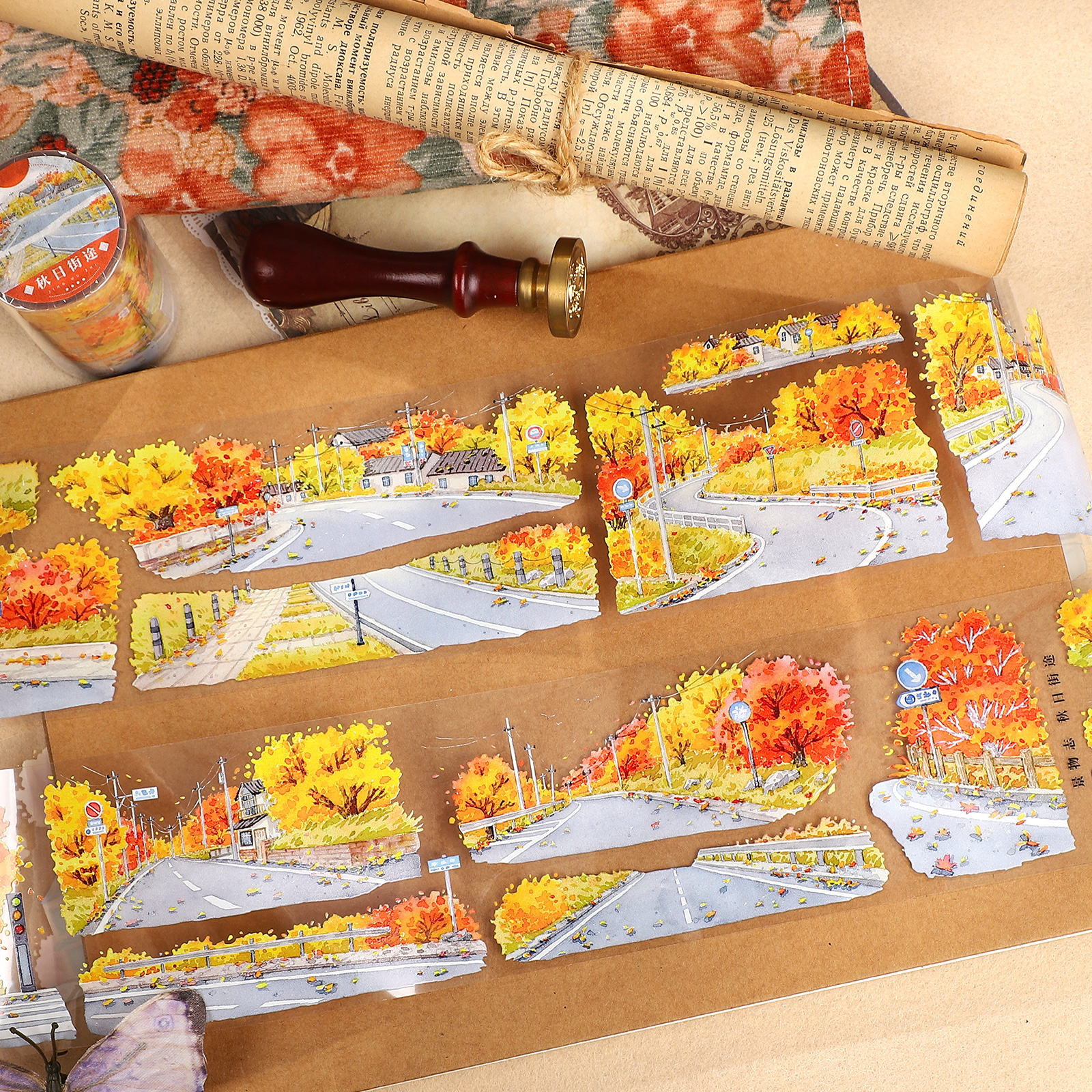 PET 테이프 - 7&times;500cm 가을 거리 여행 시리즈