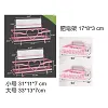 Bathroom shelf set including (love shelf*2pcs + soap shelf*2pcs + small hook*4p