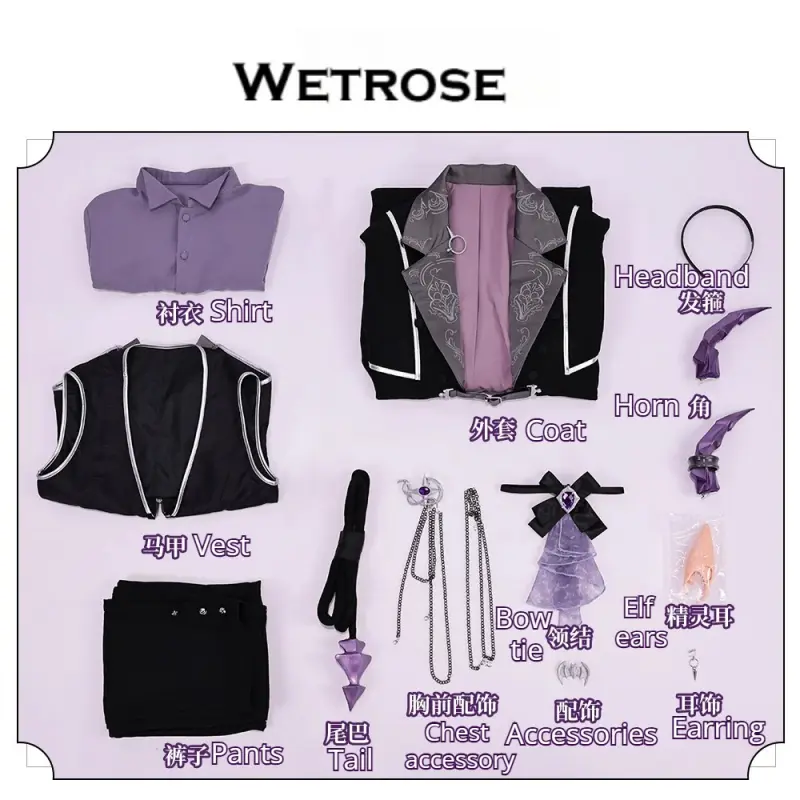 [Wetrose] In Stock Mr. Love: Queen's Choice Lucien Devouring Embrace Succubus Game Outfit Cosplay Costume