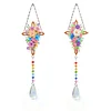 2pcs Flower Cross Diamond Painting Double-sided Crystal Window Suncatcher Craft Set Birthday Gifts Home Garden Decor Hanging Kit