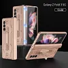 2022 Magnetic Armor All-included Hinge Holder Case For Samsung Galaxy Z Fold 3 5G