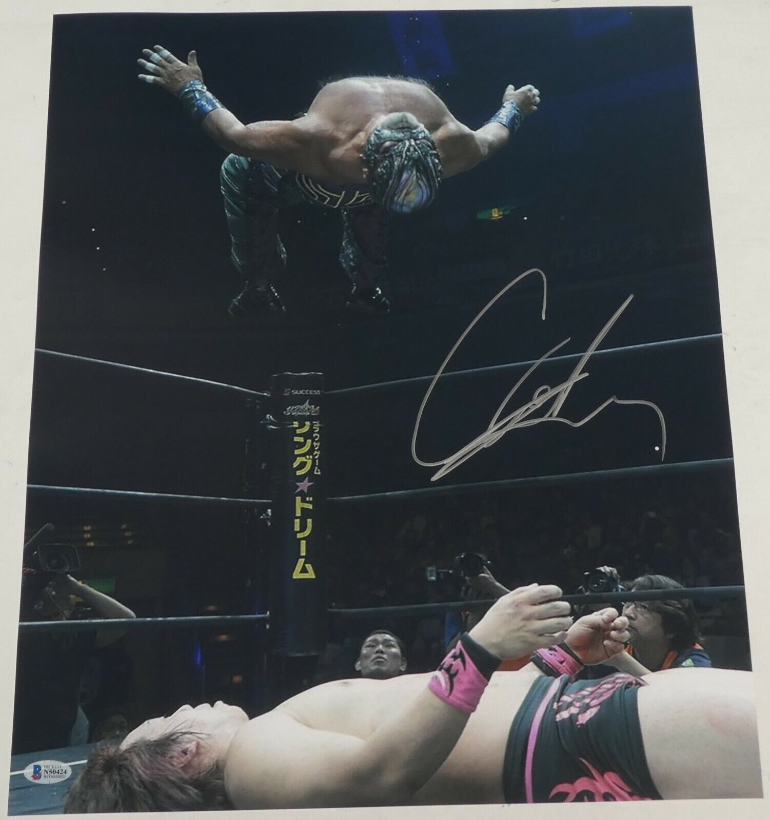 Great Muta Signed 16x20 Photo Poster painting BAS Beckett COA WCW All New Japan Pro Wrestling 24