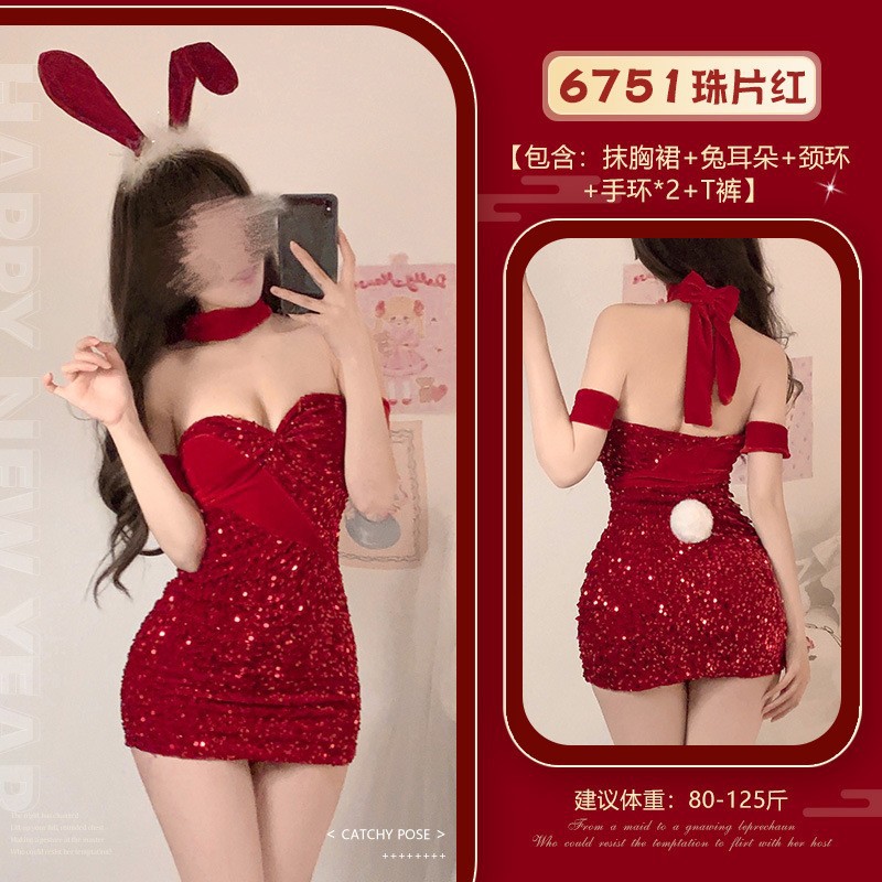 costume