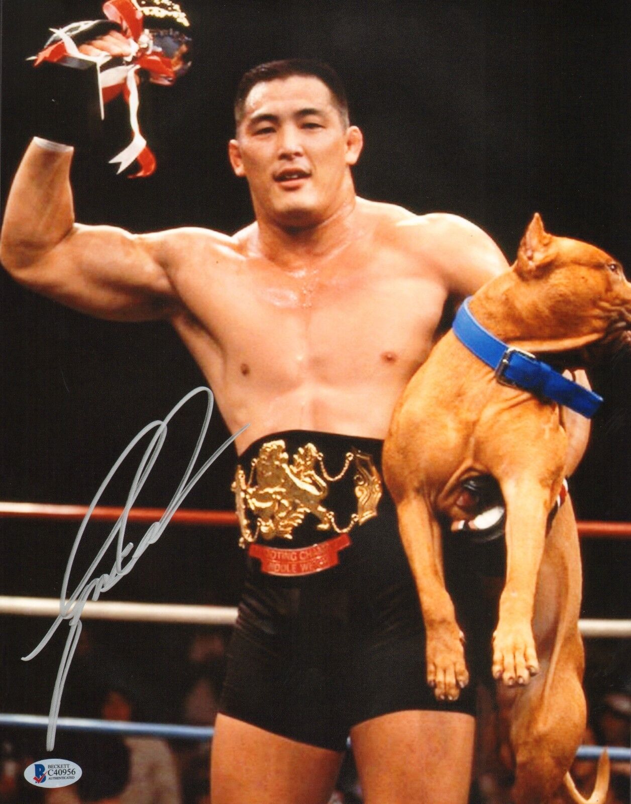 Enson Inoue Signed 11x14 Photo Poster painting BAS Beckett COA UFC Pride FC Shooto Japan Picture