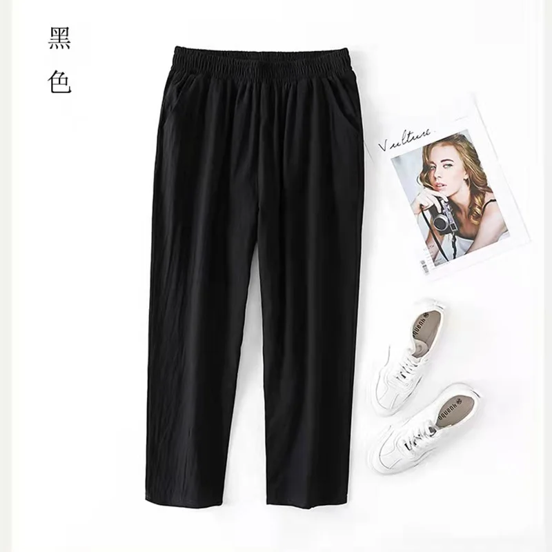 Cotton and Linen Capris Pants Women's Casual Pants 2022 Summer Loose Thin Loose Radish Pants Harem Pants