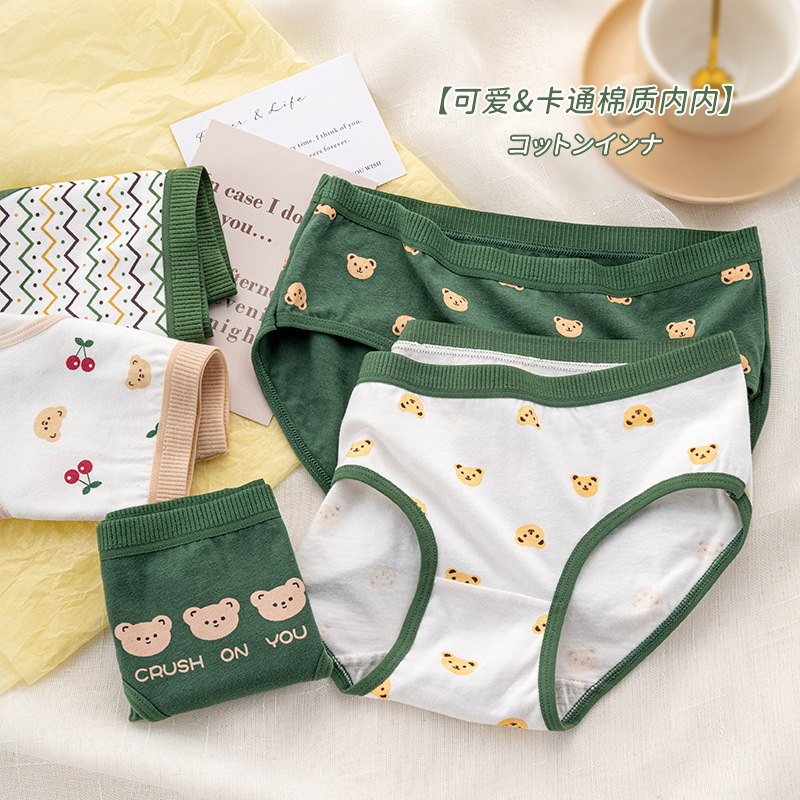 Ddmcloud New 5Pcs/set Cotton Panties Cartoon Girls Briefs Sexy Women Underwear Mid Waist Panty Shorts Lingeries Female Underpants
