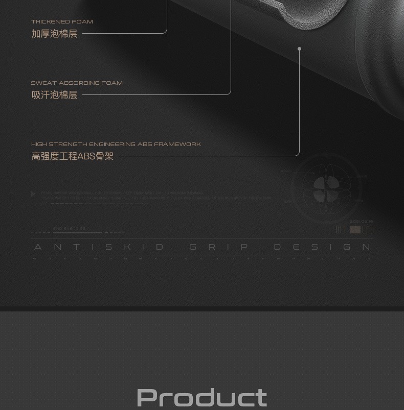 详情-13