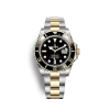 Rolex 126613LN Submariner Date  "New Release"