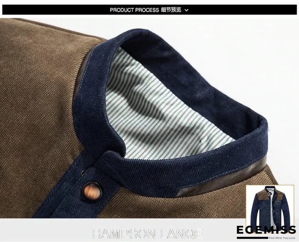Men Casual College Jacket streetwear coat tracksuit baseball Jackets | EGEMISS
