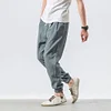 Gioiacombo&trade; Pantaloni harem da uomo in lino stile casual