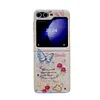 Samsung Z FLIP oil painting protective case