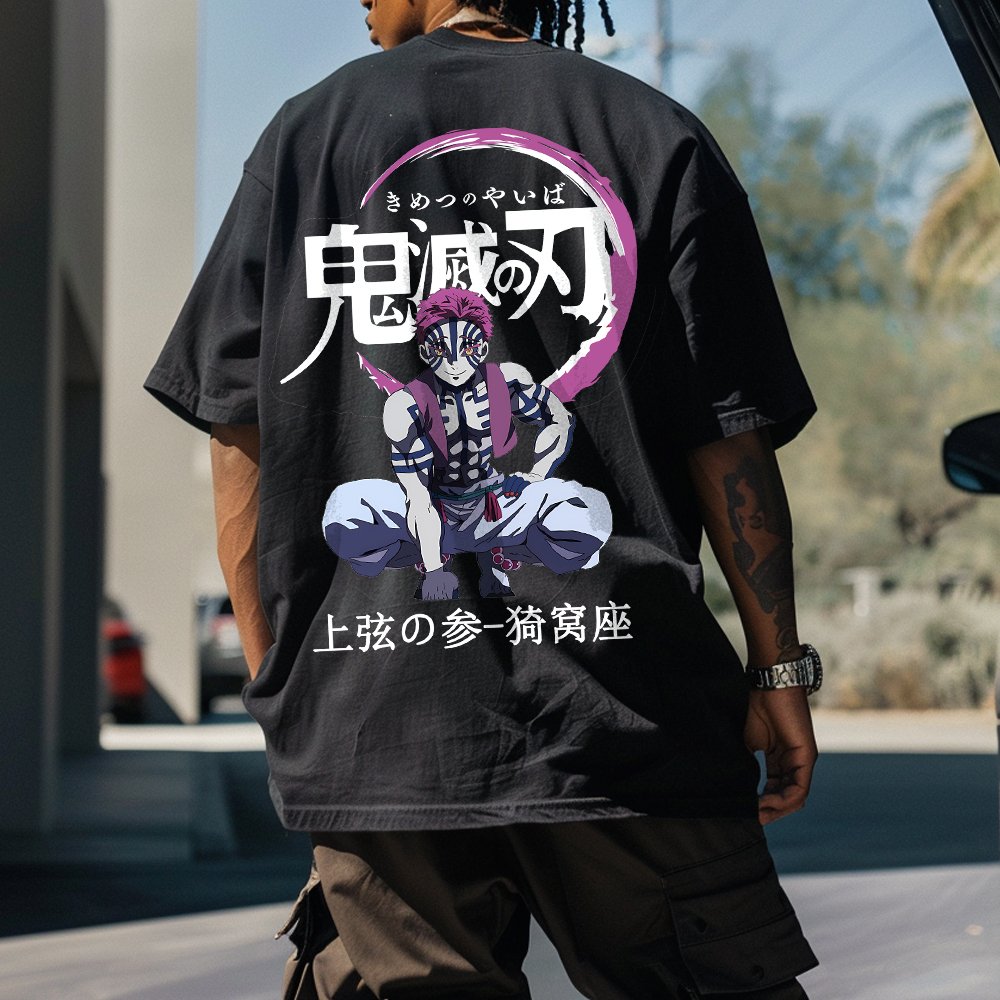 Unisex AnimeAkaza Print T-Shirt