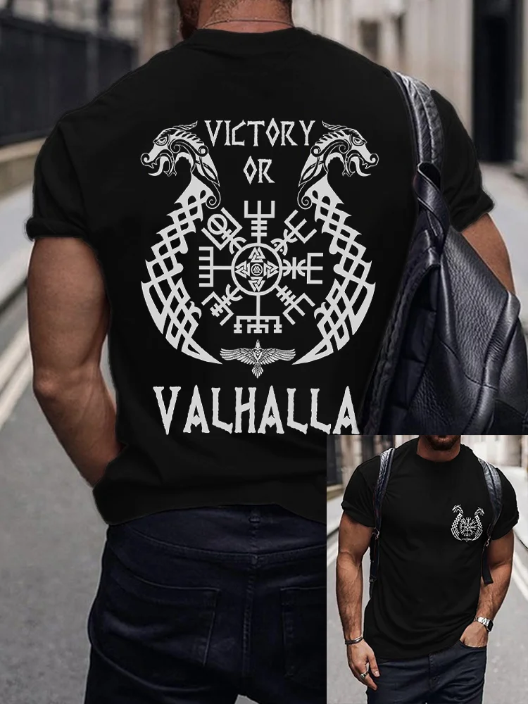 Men's Viking Victory Or Valhalla Vegvisir T Shirt