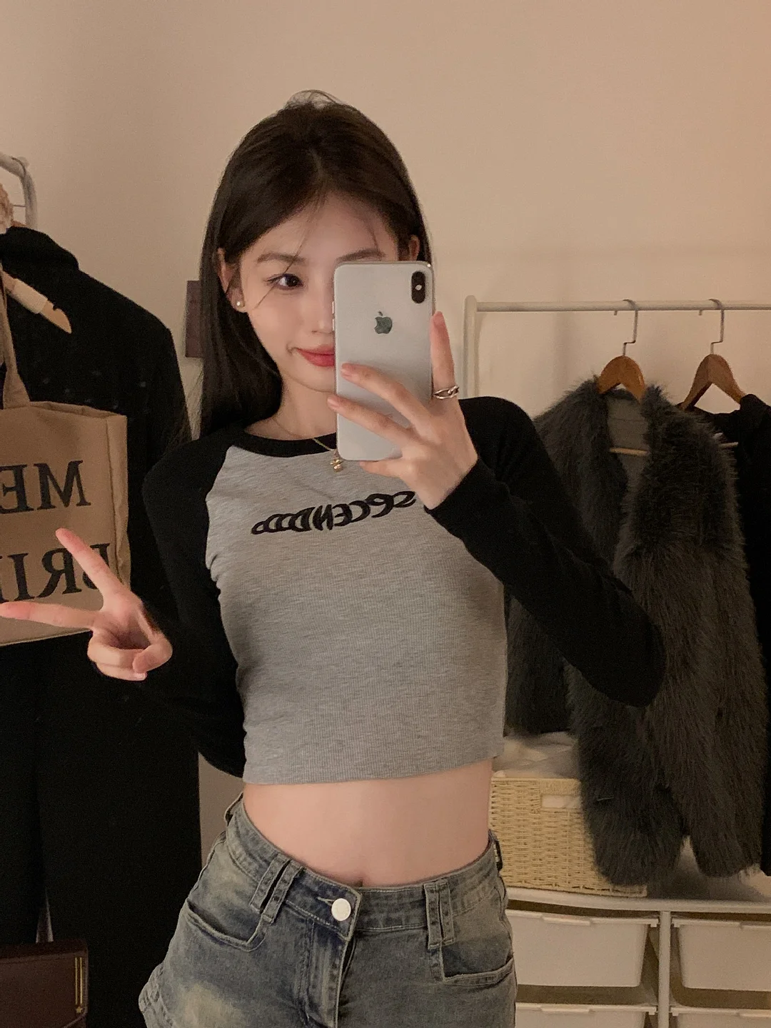 Pongl Pongl Embroidered Long-Sleeved T-Shirt Women's Fall 2024 New Slim Show Slim Design Sense Short Student Bottom Top