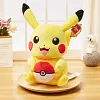 Licensed Pokeball Pikachu Super Soft Short Plush Doll - Free Shipping - Pokemon [In Stock]