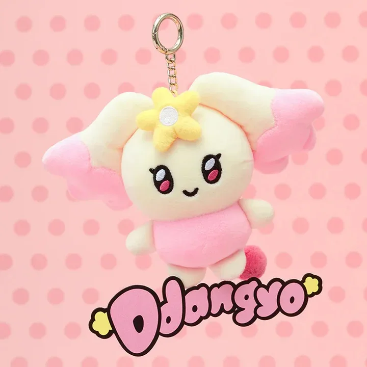 ATEEZ MIGHTEEZ PLUSH KEYRING