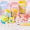 20PCS Adorable Cartoon Milkbox Cute Animals Erasers for Kids Student Office Exam Stationery Gift