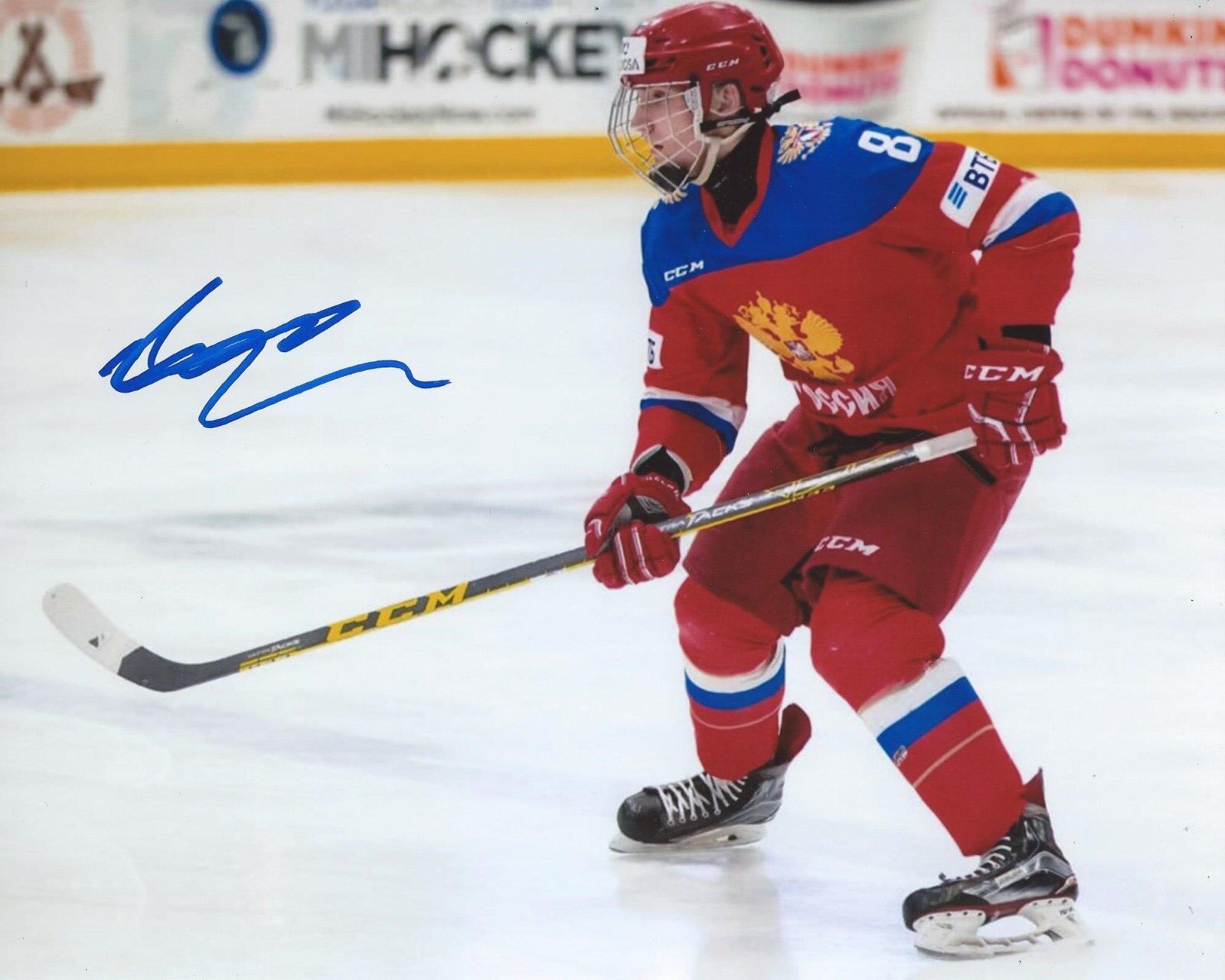 Ivan Morozov Signed 8x10 Photo Poster painting Team Russia World Juniors Hockey Autographed COA