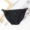 Dark-colored European and American style seamless ice silk underwear