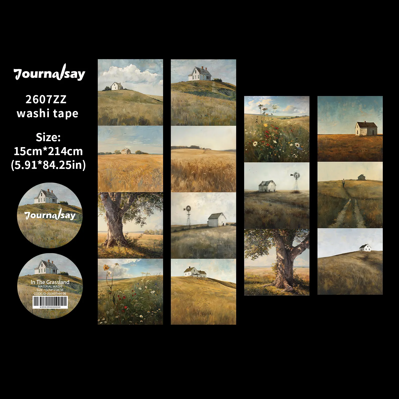 와시 테이프 - 15cm*214cm 빈티지 초원 나무 풍경