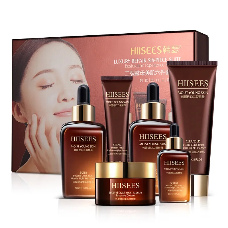 Bifida yeast six-piece set for moisturizing, warming, repairing, brightening complexion, skin care cosmetics