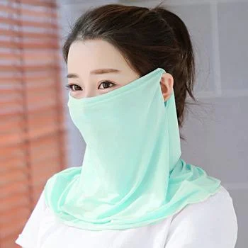 Pure Color Ice Silk Breathable Sunscreen Mask