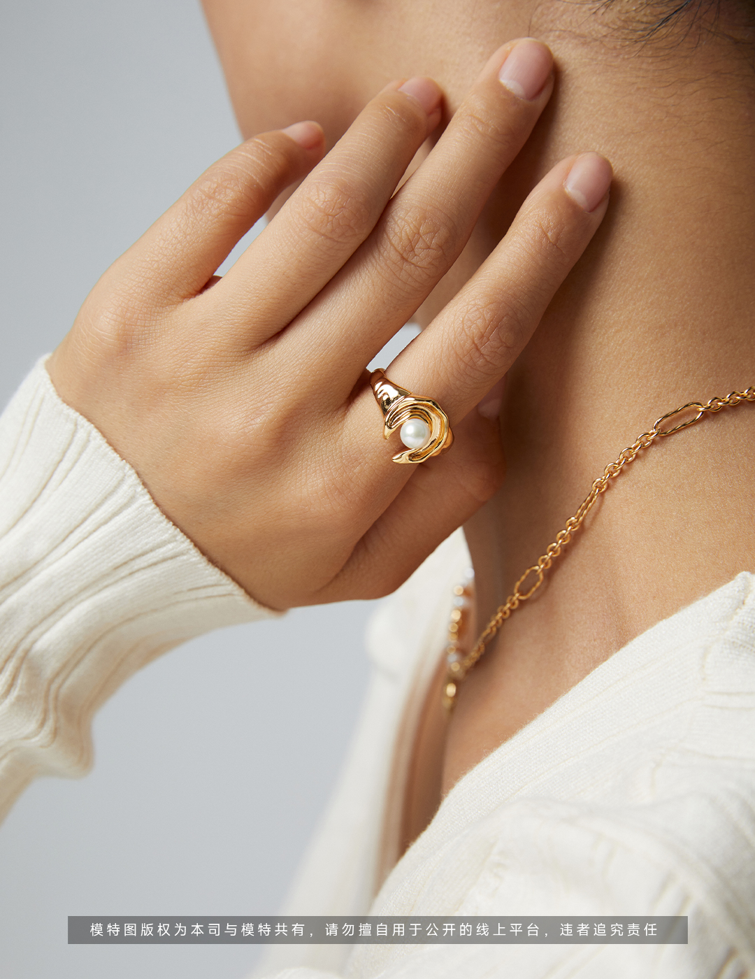Vintage Star & Moon Design Pearl Ring