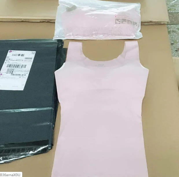 Ice Silk Tank Top Wireless Paded Lingerie Push Up Seamless Padded Vest Crop Top Tee Camisole Feminino Sleep Cami Soutien Gorge