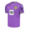 Borussia Dortmund Goalkeeper Special Soccer Jersey 2024/25 Purple