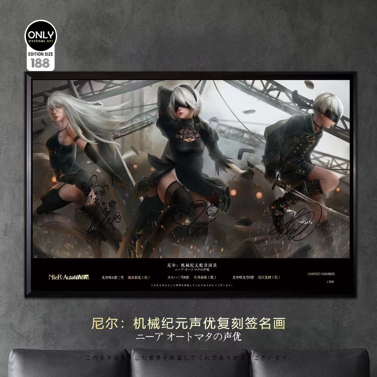 nier-automata-original-series-voice-actors-cover