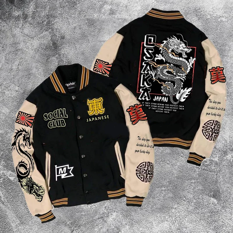 Trendy Vintage Dragon Print Track Jacket