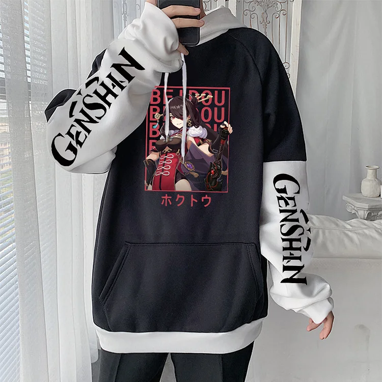 Genshin Impact Beidou Hoodies Graphic Streetwear 