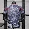 2025 Player Version Japan Special Edition Grey Football Jersey 1:1 Thailand Quality