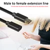 1.5m Type-C Male to Female Extension Cable USB 3.1 Data Charging Connector