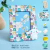 DIY Glass Mosaic Tiles Crafts Kits Handmade Phote Frame Home Decor Gifts
