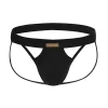 Men's underwear thong