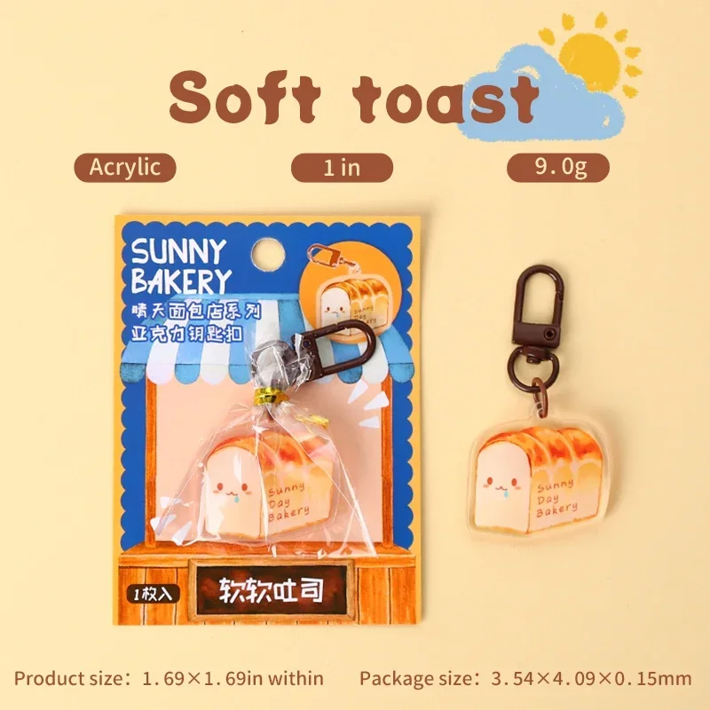 Acrylic Keychain - Sunny Sky Bakery Series Kawaii Bread Shape Journal Material 