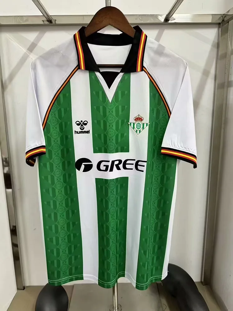 2025-26 Season - Betis Home - Jersey - Fan Edition
