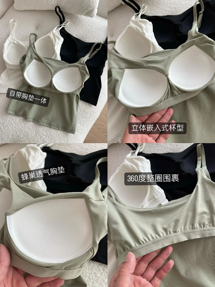 Sdrawing Sdrawing Morning With Chest Pad Temperament Generous Collar Slings Mid-Early Autumn New ZY1464