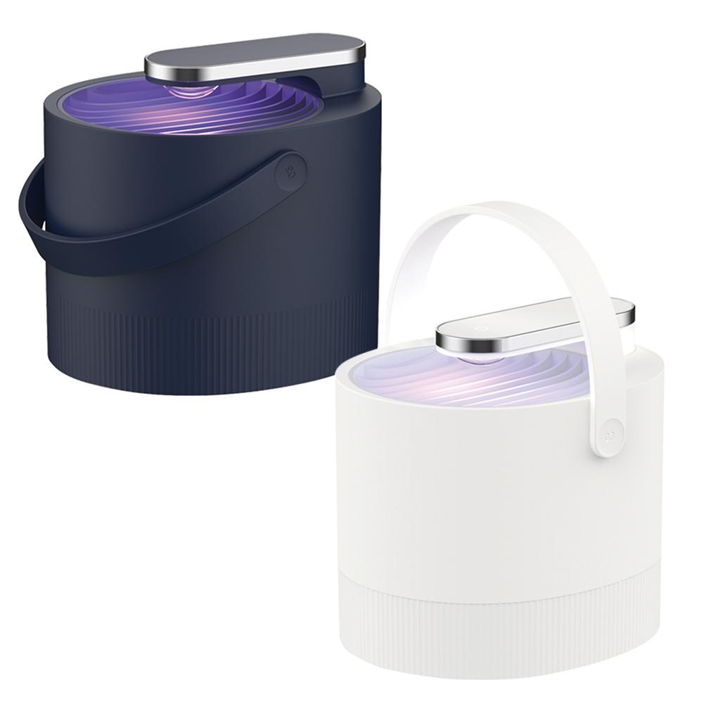 

USB Electric Mosquito Killer Lamp Photocatalysis UV Inhaled Lamp Pest Trap, White, 501 Original