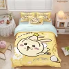 Chiikawa 夏季冰絲涼感四件套｜可愛卡通床組｜單人宿舍涼被床單組合