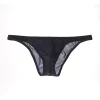 Men's Ice Silk Transparent Low-Waist Ultra-Thin Sexy Briefs
