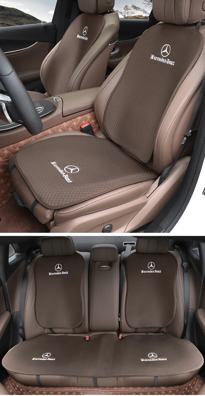 Car Breathable Insulated Ice Silk Seat Cushion Backrest Set