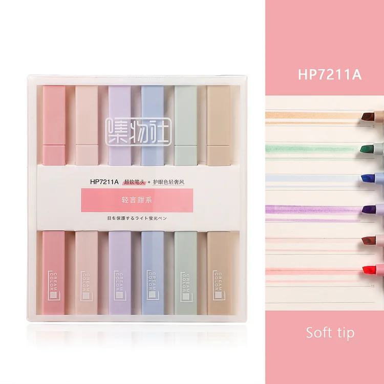 JOURNALSAY 6pcs/set Soft Tip Highlighter Light Color Kawaii Marker Pen