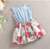 Family Matching Mother Daughter Ruffles Sleeveless Floral Dress