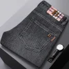 Men's High-end Embroidered Stretch Slim Jeans