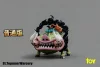 Beast Form Five Elders - ONE PIECE Statue - TOY Studio